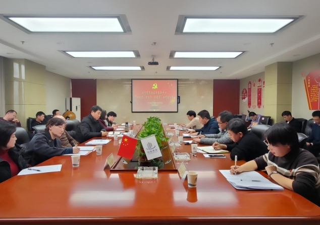 微信截图_20250412155225.jpg